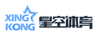 星空·体育(中国区)官方网站-XingKongSports